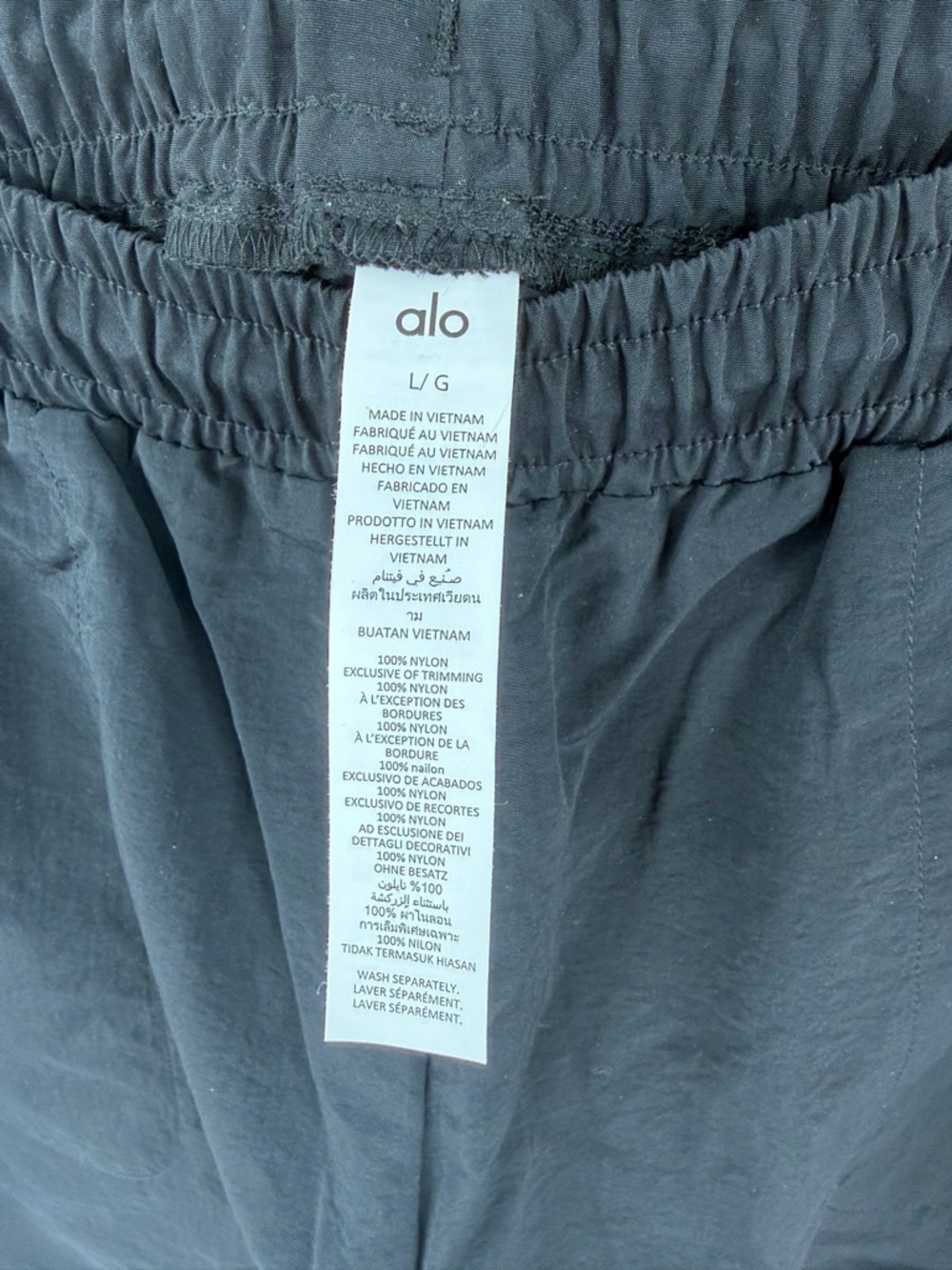 ALO Alumni Shorts - Picture 3 of 5